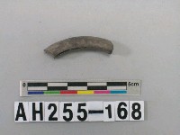 藏品(灰色泥質陶環殘件)的圖片